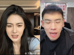 <b>正成为了出产力的意味</b>