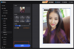 “扩左侧空白+气概布景”“扩证件照布景+纯白色
